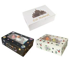 Loveshopping* Eid Mubarak Gift Box Cake Biscuit Candy Box Ramadan Decoration 2023 Party Decor