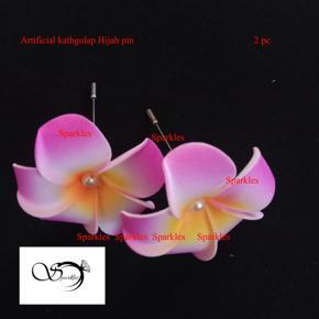 Artificial Flower Kathgolap Hijab Pin Violate color  -2 pc