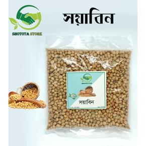 Soybean Seeds 250gm