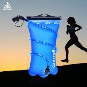 XHHDQES ANMEILU 2L Outdoor Sports Water Bag Tpu Folding Portable Water Bag 2L Food Grade Material (Leak Proof, Bpa Free)