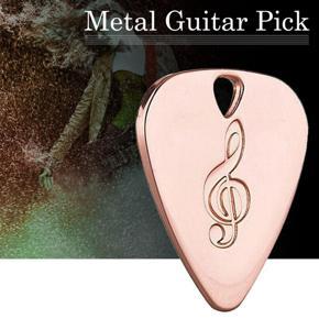 1Pcs Metal Guitar Pick 0.38mm Thin Durable Silver Color Professional Bass Ukelele Guitar Picks rose gold
