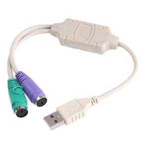 USB Male to PS2 PS / 2 Female Dual Cable Adapter Converter for Keyboard Mouse KVM Switcher