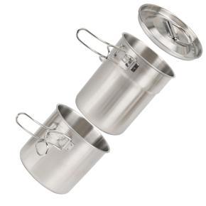 Camp Cook Set Stainless Steel Cooking Cup Foldable 2Pcs