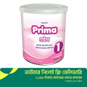 Mother's Smile Prima 1 Infant Formula - 400gm