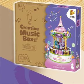 Penrose Carousel Bear Music Box 656014 Balloon House Childrens T-oys Christmas Gifts