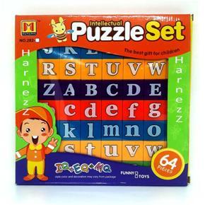 Intellectual Mini Plastic Puzzle Educational Alphabet Board Toy Set of 64 pieces - Multicolor