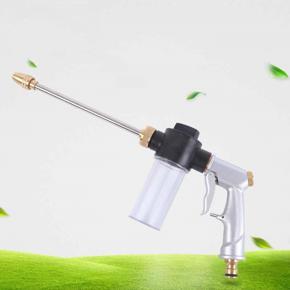 High Pressure Water Spray Gun Car Washing Machine Garden Watering Cleaning Sunlight Mall