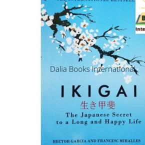 IKIGAI By Hector Garsia