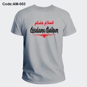 Assalamu Alaikum Ash Half Sleeve T-Shirt For Men