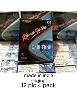Kamsutra condoms 12 pic 4 pack