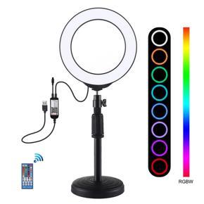 PULUZ 6.2 inch 16cm RGBW Light + Round Base Desktop Mount USB Dimmable LED Ring Vlogging Photography Video Lights with Cold Shoe Tripod Ball Head & Remote Control(Black)