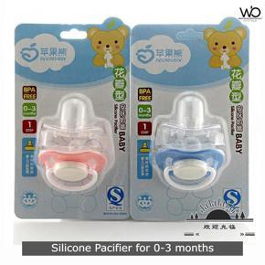 Newborn Pacifier Petals Type Silicone Pacifiers for 0-3m Baby - Multicolor (Made in China)