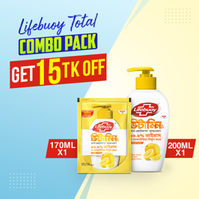 Lifebuoy Lemon Fresh Combo Pack ( Lemon Fresh Pump 200ml + Lemon Fresh Refil 170 ml )