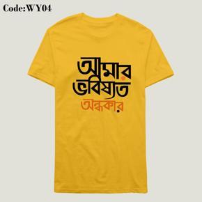 amar vobissot ondokar yellow Half Sleeve T-Shirt For Men's