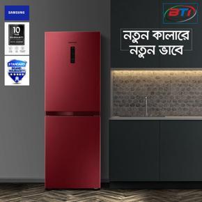 Samsung Bottom Mount Refrigerator | RB21KMFH5RH/D3 | 215 L