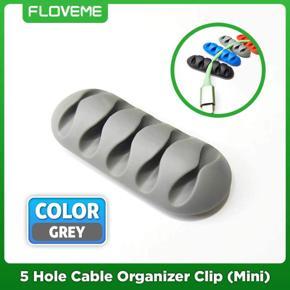 Floveme Cable Clip Self Adhesive Cable Organizer Wire Holder Cable Clamp Multiple Cable Management Tool For Home & Office - Grey