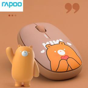 Rapoo M650 Wireless Mouse Tencent Every Day Love To Eliminate Co-branded Three-mode 2.4G Bluetooth 5.0 Mouse