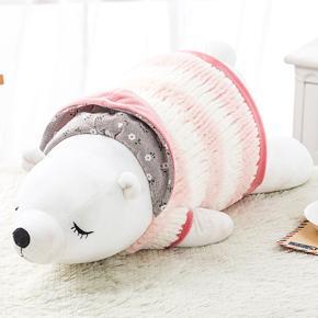 Cartoon Plush ow Cute Polar Bear Doll Lunch Break Sleeping ow