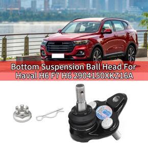 Joint Bottom Suspension Ball Head for Great Wall Haval H6 F7 H6 Sport Black