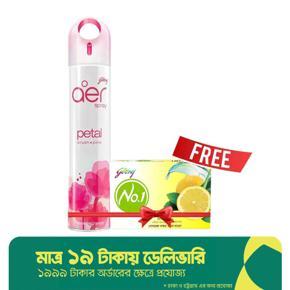Aer Room (Air) Freshener Spray Petal Crush Pink 220ml Buy-1 Get-1 Godrej No.1 Soap 75gm free