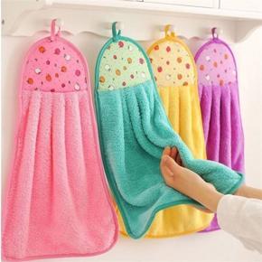 Single Piece Hanging Basin Hand Towel