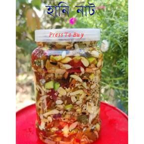 Mixed Fruits and Nuts With Honey_Mixed 1 Kg