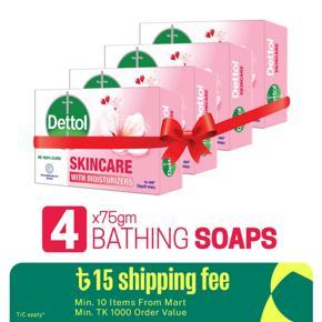 Dettol Soap Skincare Quad Pack (75gm X 4), Bathing Bar Soaps with Moisturizers