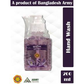 Germnil Hand Wash Lavender 200 ml