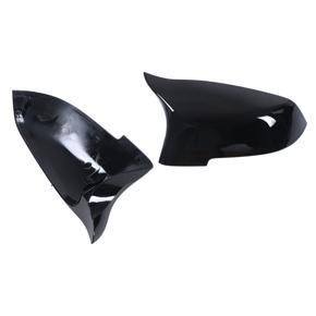 51167308684, 2pcs Abrasion Resistance Rearview Mirror Cap for Car