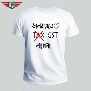 Love Tax Half Sleeve T-Shirt for Men