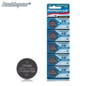 Doublepow High Quality 5pc CR2450 3V Lithium Button Cell Batteries Coin CR2450, DL2450, ECR2450 for quality watch