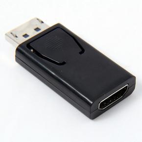 ARELENE 2 PCs Display Port DisplayPort DP Male to HDMI-Compatible Female Converter Cable Adapter