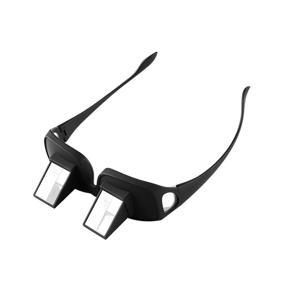 High-definition Horizontal Anti-cervical Soreness And Refracting Glasses-black