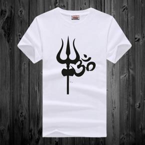 Puja Number 2 White  Half Sleeve T-Shirt