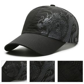 Sun Hat Casual Moisture Absorbing Uni Hat