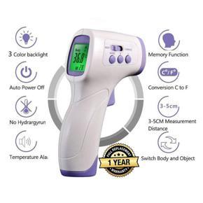 Blunt Bird DN-997 Smart Infrared Thermometer 3 color Display Fever Alarm