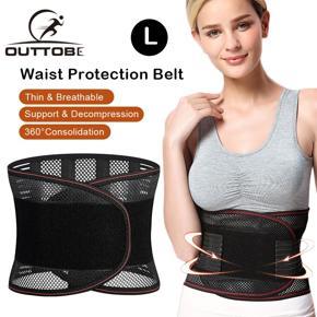 Outtobe Waist Belt Orthopedic Waist Su pport Belt s Corset Back Su pport Brace Be lt