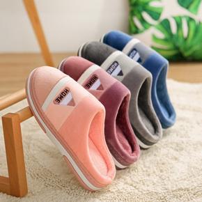 Woman Slippers Bedroom Lovers Winter Slippers Warm Home Slippers Women Shoes Indoor Snug Sneakers House women's slippers