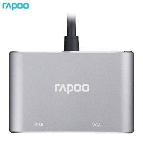 Rapoo XD10V Laptop Docking Stations USB-C 2-port Splitter Converter USB-C To HDMI VGA Multi-function Adapter