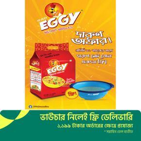 Ifad Eggy Instant Noodles Masala 720gm Free Plastic Jhuri