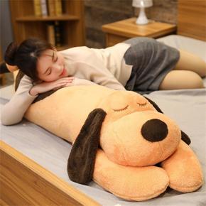 Plush Lying Dog Doll Cute Plush Animal Doll Toy Cute Stuffed Animal Pillows Sleeping Pillow