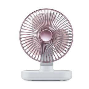 Rapoo Shaking Head USB Small Fan Rechargeable Desktop Student Home Office Silent Circulating Electric Fan