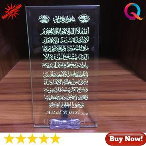 Ayatul Kursi Religious Crystal Radium Light Reflection Desk Hadiah Showpiece
