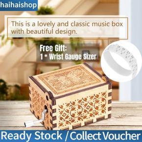 Harry Potter Music Box Engraved Wooden Boxes Craft Toy Birthday Xmas Gift