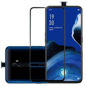 Oppo Reno 2Z Tempered Glass Screen Protector 6D/9D/11D - Black