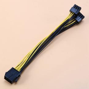 XHHDQES 20-Pack PCI-E 8Pin to 2X 8 Pin (6+2) Power Splitter Cable for PCIE PCI Express Image Card Y - Splitter Extension Cable