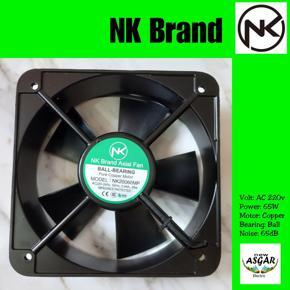 8" Cooling Fan (220v, 50Hz, AC)