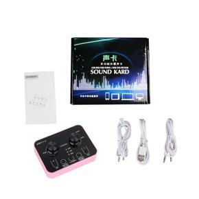 i9 Multifunctional Sound Card Multiple Funny Sound Effect Optional Universal - rose red