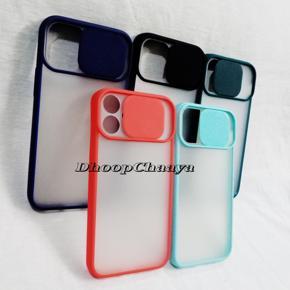 For iPhone 12 Mini - Shutter Cover with Camera Protection Back Case Cover