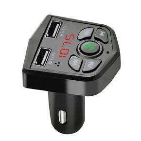 Bluetooth Handsfree Car MP3 Player Mobile Phone Charger Adapter